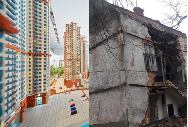 Ремонтувати не можна зносити: як "оздоровити" житловий фонд України Ремонтувати не можна зносити: як "оздоровити" житловий фонд України