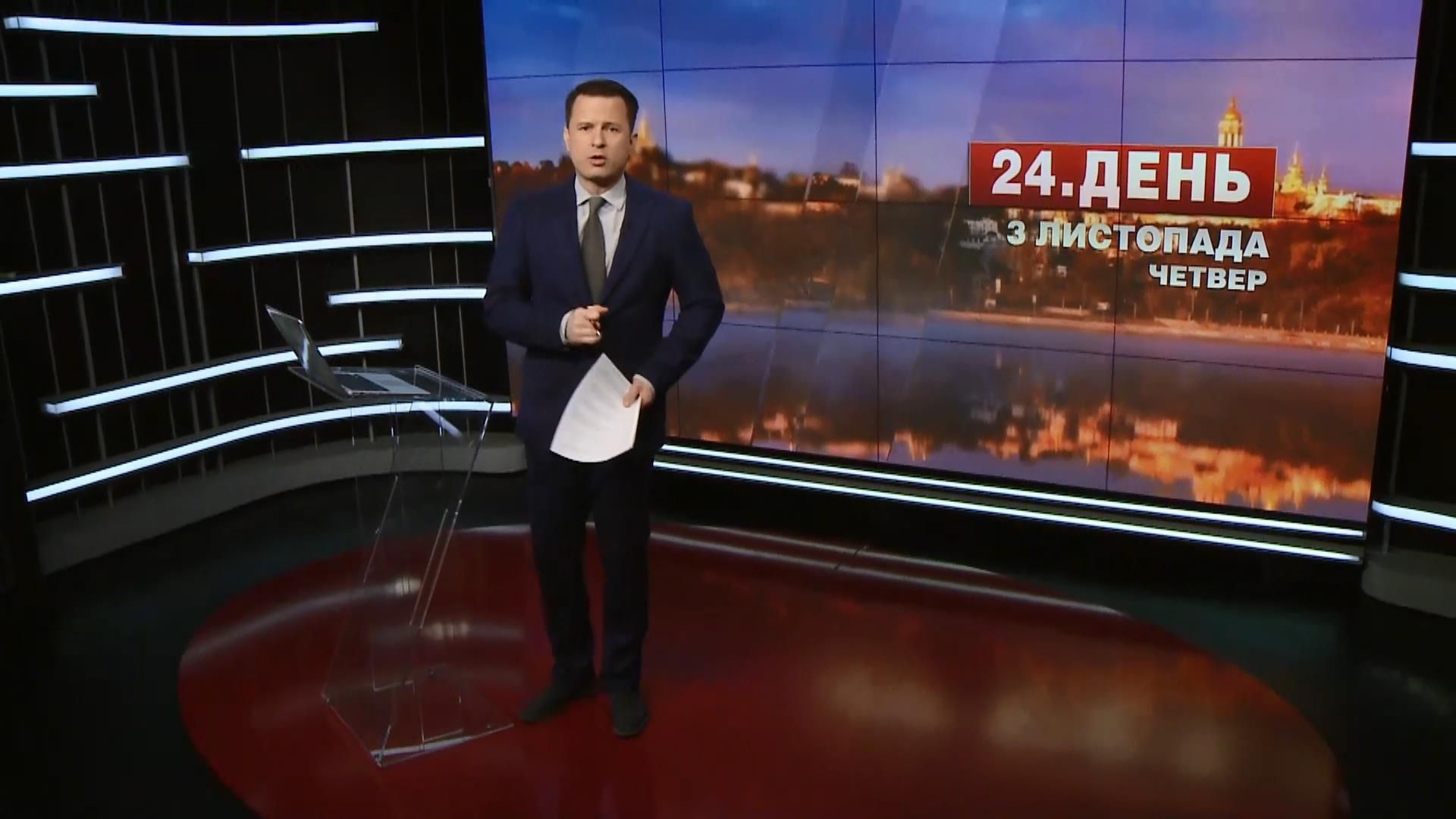 Выпуск новостей за 17:00: Россиянин Стивен Сигал. Благотворительный концерт журналистов Выпуск новостей за 17:00: Россиянин Стивен Сигал. Благотворительный концерт журналистов