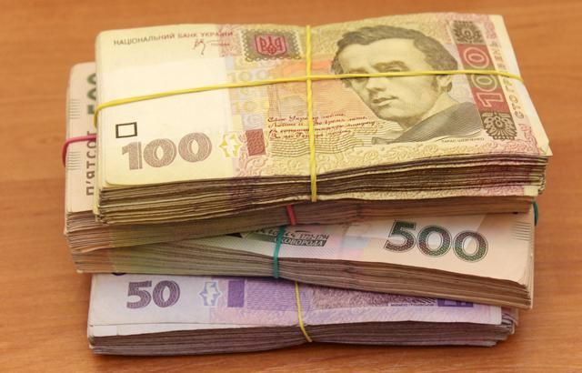 Для підвищення мінімальної зарплати є ще деякі умови Для підвищення мінімальної зарплати є ще деякі умови