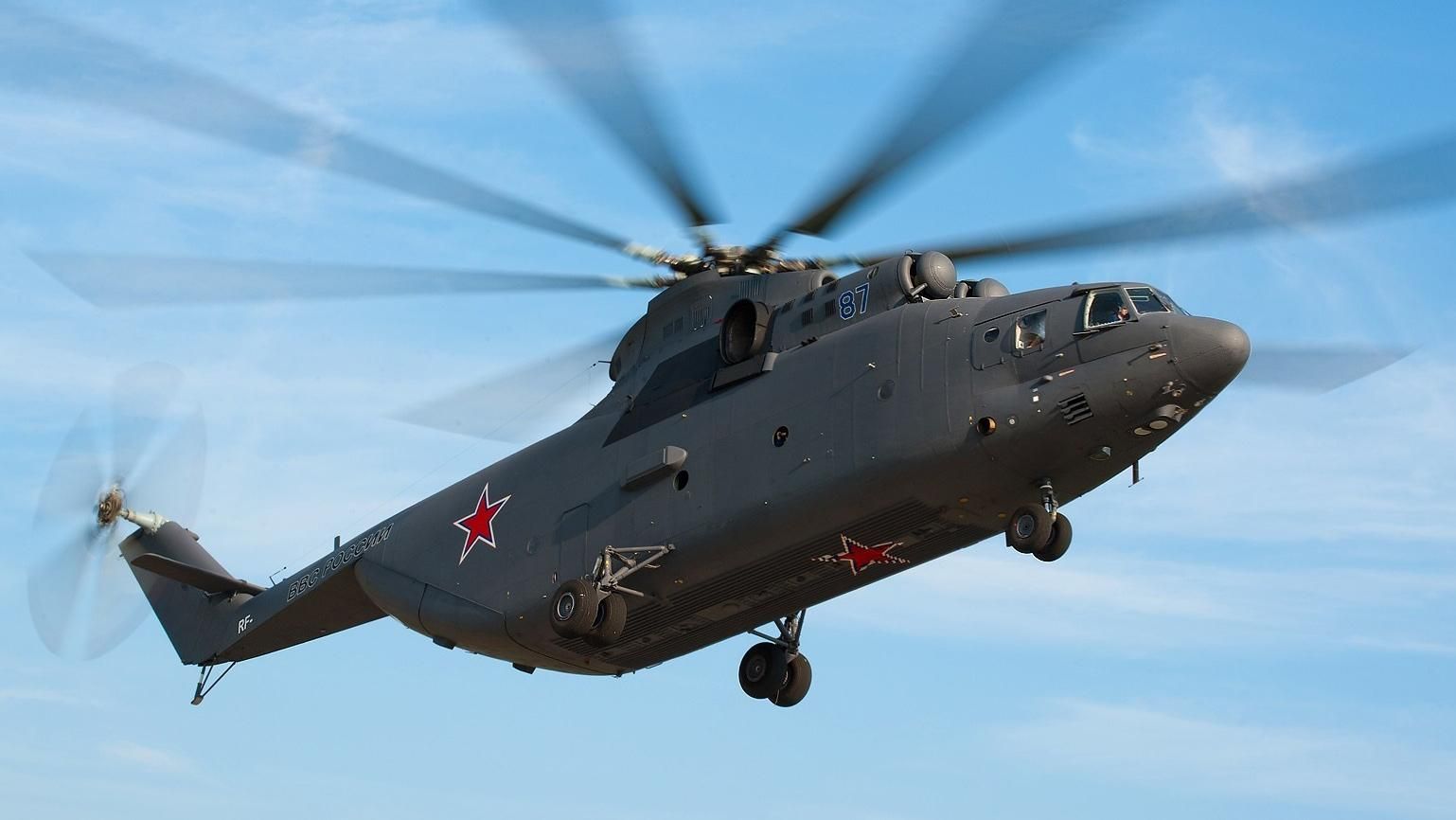 Российский вертолет сбили в Сирии - 3 ноября 2016 - Телеканал новин 24
