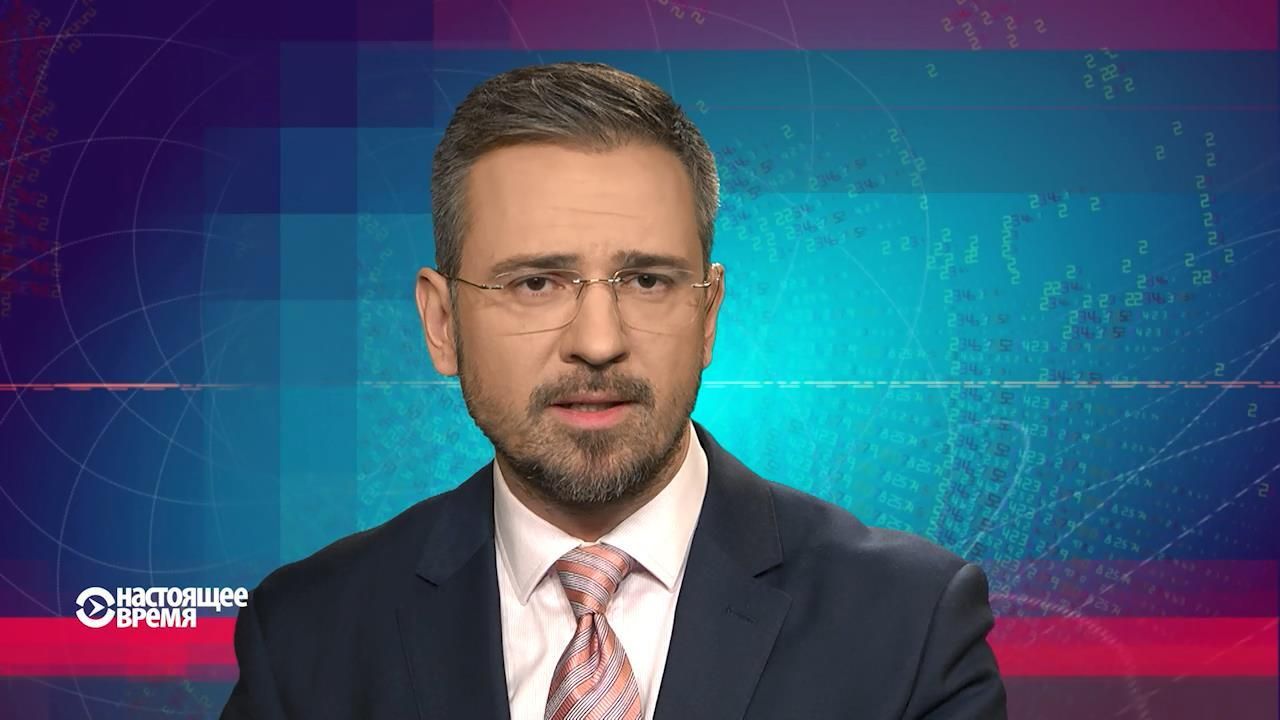 Настоящее время. Унікальна виставка для незрячих у Харкові. Скандал у Санкт-Петербурзі Настоящее время. Унікальна виставка для незрячих у Харкові. Скандал у Санкт-Петербурзі