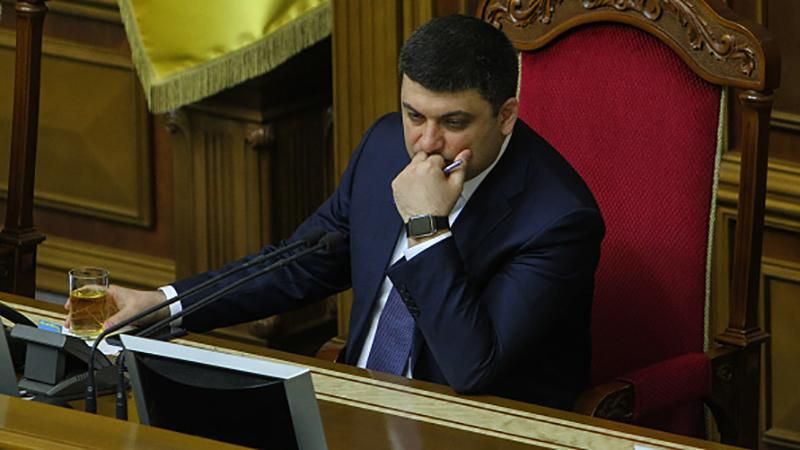 Стало відомо, про що говорили Гройсман і Байден Стало відомо, про що говорили Гройсман і Байден