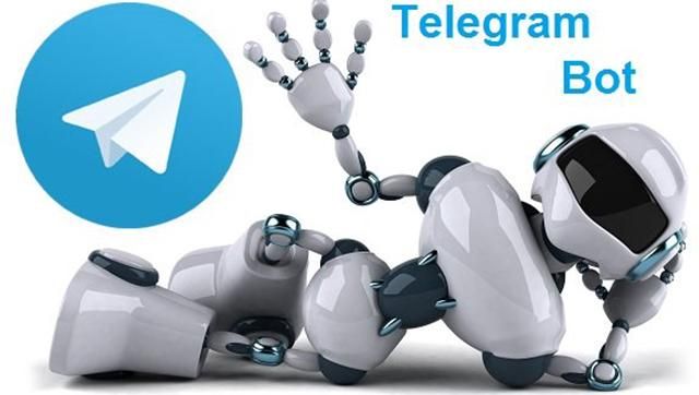 В Украине появился бот, который будет мониторить е-декларации В Украине появился бот, который будет мониторить е-декларации