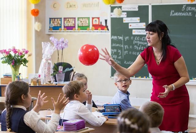 Вчителям хочуть значно підвищити зарплату Вчителям хочуть значно підвищити зарплату