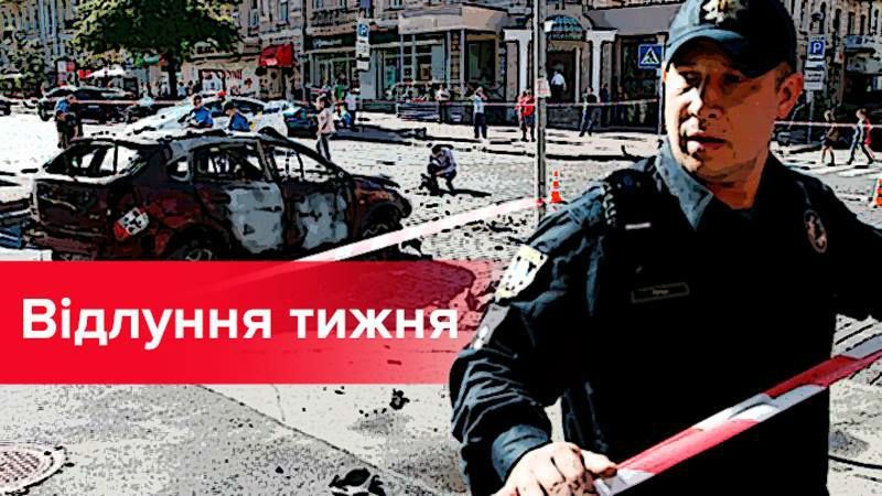 Шик & шок е-деклараций и муки выбора голландского премьера Шик & шок е-деклараций и муки выбора голландского премьера