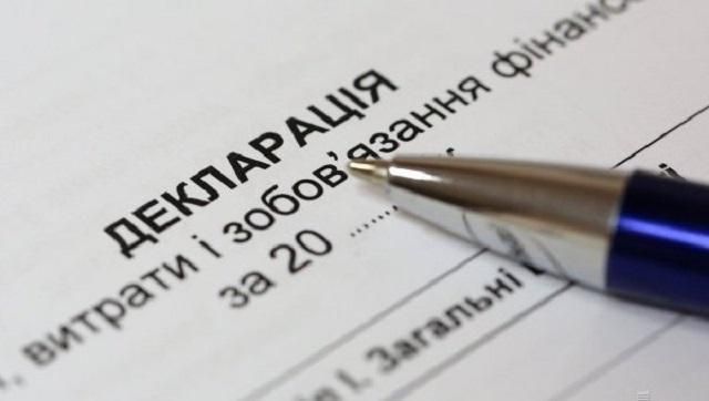 Притягнути чиновників до відповідальності за е-декларації-2015 буде складно, – нардеп Притягнути чиновників до відповідальності за е-декларації-2015 буде складно, – нардеп