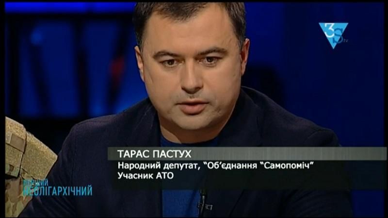 В Україні необхідно створити Міністерство ветеранів, – Пастух