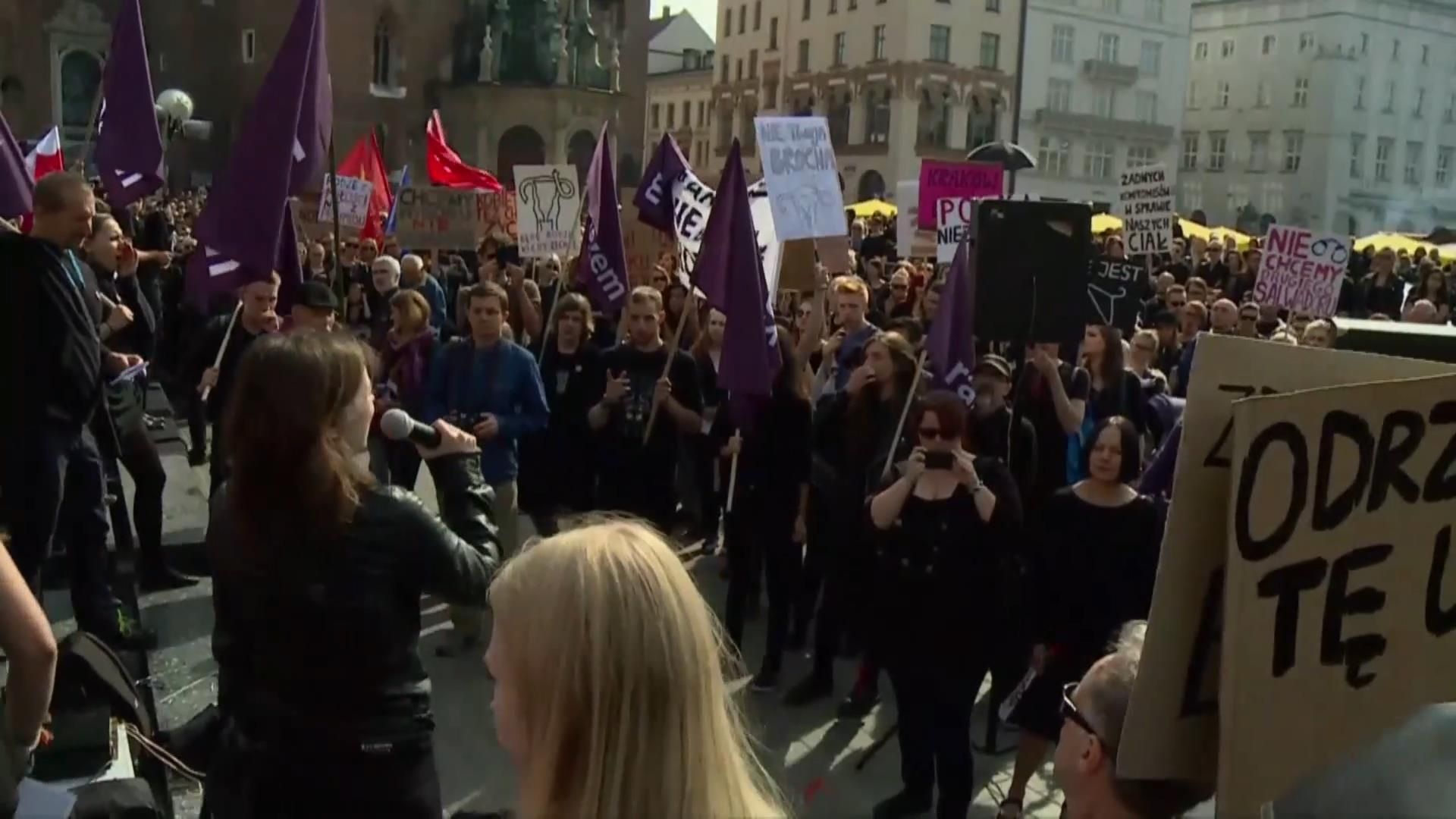 Полькам предлагают деньги за сохранение детей после изнасилования Полькам предлагают деньги за сохранение детей после изнасилования