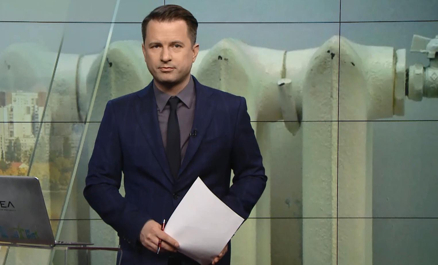 Выпуск новостей за 14:00: Взрыв в Турции. Очередная жертва суррогата