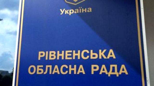 Депутати влаштували бійку через бурштин: довелось втрутитись поліції  