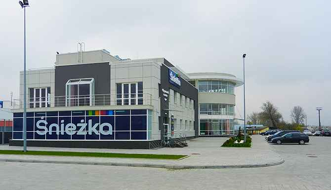 Компания "Снежка-Украина" подписала Меморандум о сотрудничестве с Министерством образования