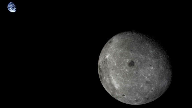 Украинцы смогут увидеть редкую "суперлуну" в ноябре Украинцы смогут увидеть редкую "суперлуну" в ноябре