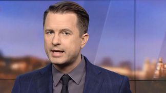 Выпуск новостей за 17:00: Памятник Крестителю в Москве. Пожар в Вене