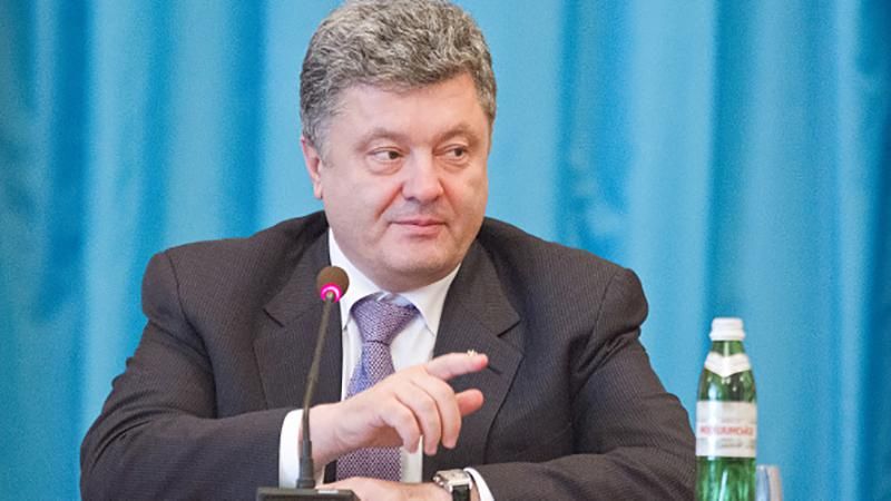 Завод Порошенко получил миллионный заказ от "Укрзализныци", – "Наши деньги" Завод Порошенко получил миллионный заказ от "Укрзализныци", – "Наши деньги"