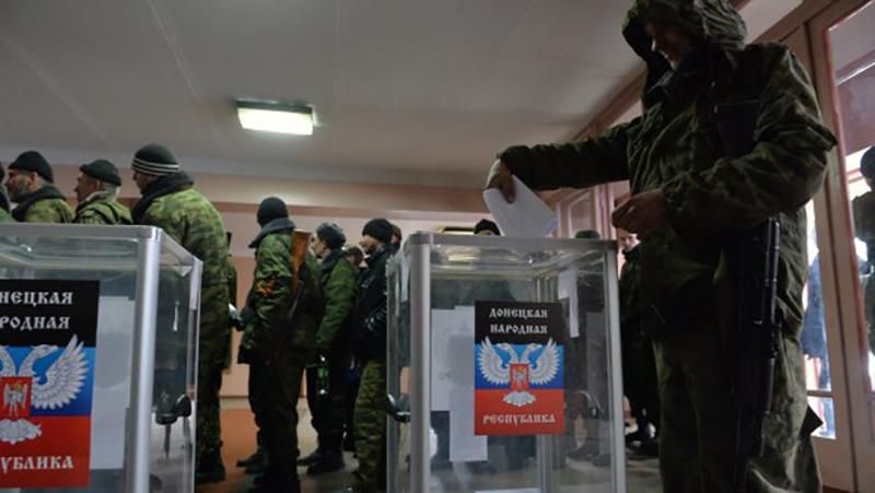 Террористы "ДНР" сделали громкое заявление о местных выборах