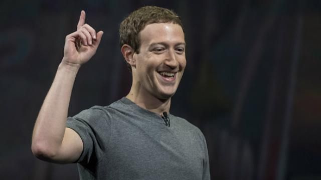 Проти мільярдера Цукерберга почали розслідування у Німеччині Проти мільярдера Цукерберга почали розслідування у Німеччині