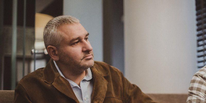 Фотофакт: Фейгин под ФСБ одиночку пикетирует за освобождение Сущенко