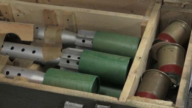 Стало відомо, кому належить "бункер зброї" під Києвом Стало відомо, кому належить "бункер зброї" під Києвом