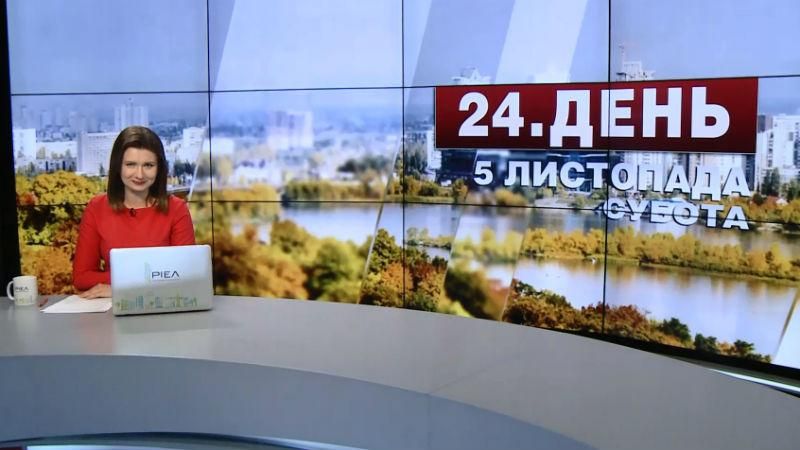 Випуск новин за 12:00: Торгівля з окупованими територіями. Спалах африканської чуми на Київщині