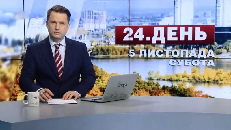 Випуск новин за 16:00: Нові жертви від сурогатної горілки. Самовільне поховання тварин в Одесі