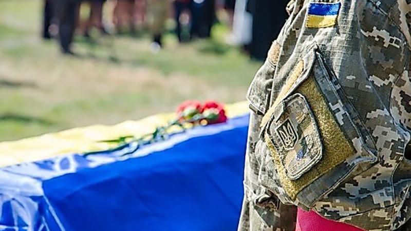 У Міноборони розповіли деталі загибелі українських воїнів на Донбасі 
