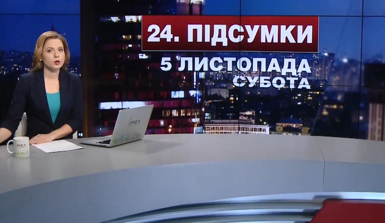 Підсумковий випуск новин за 21:00: Тіло поліцейського в Хмельницьку. Навчання десантників