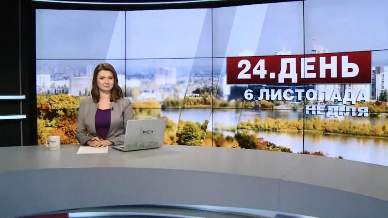 Выпуск новостей за 14:00: ДТП с участием патрульных. Выборы в Болгарии Выпуск новостей за 14:00: ДТП с участием патрульных. Выборы в Болгарии