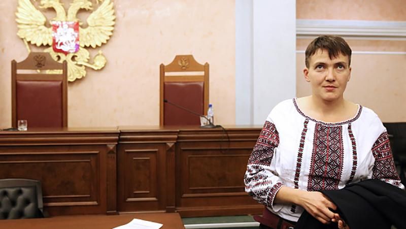 Савченко обратилась к россиянам: Россия, боишься?