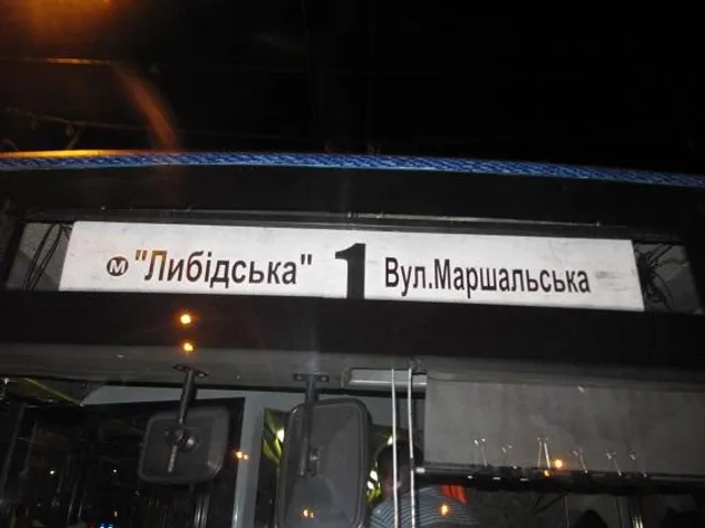Тролейбус, Київ, вбивство