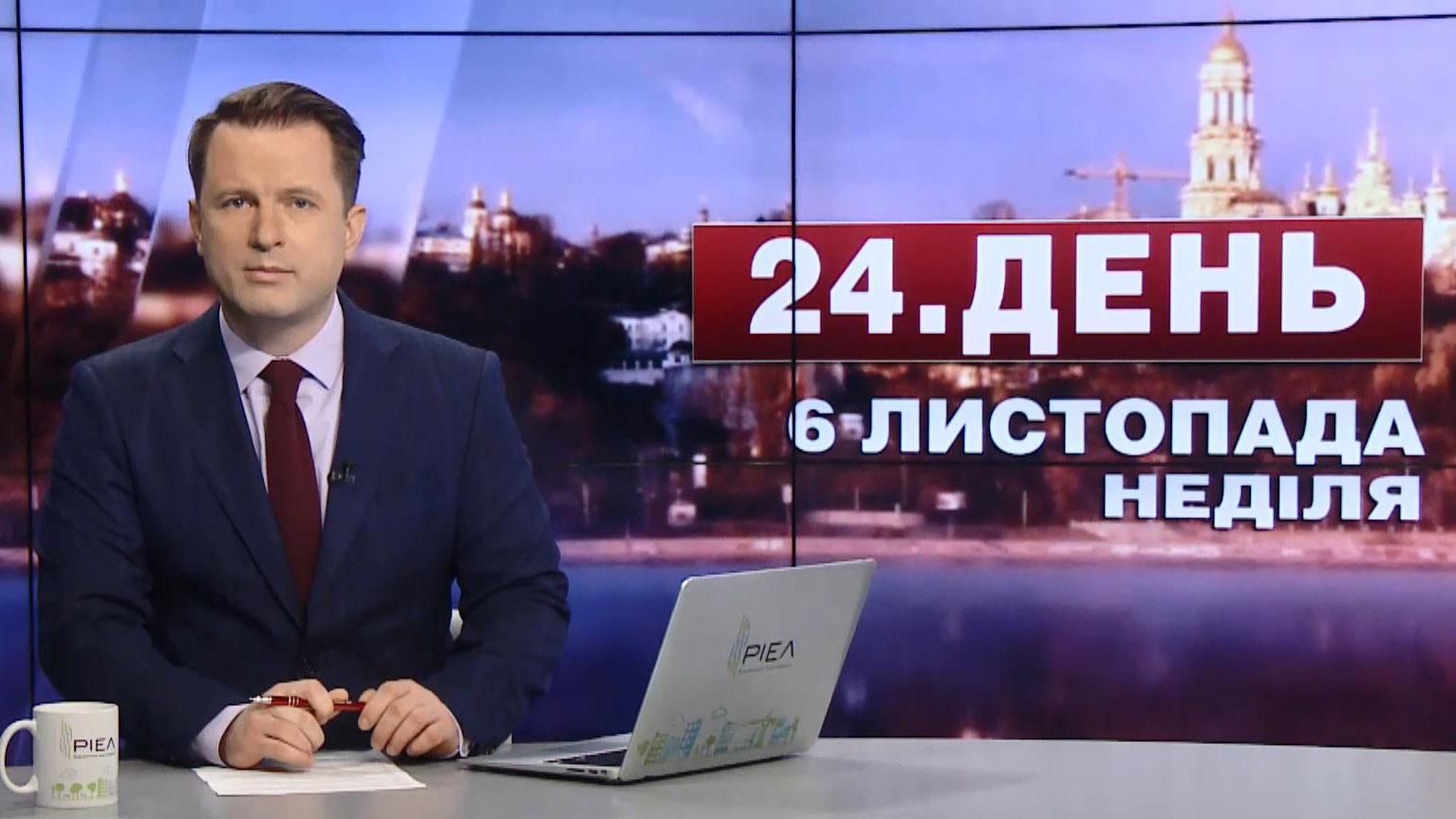 Випуск новин за 17:00: Смертельні аварії. Вибух газу в Росії