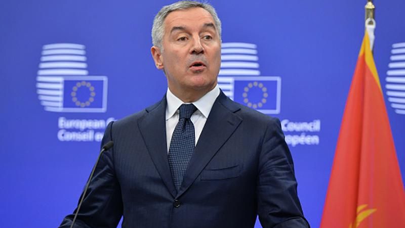 Российские националисты хотели ликвидировать премьер-министра Черногории Российские националисты хотели ликвидировать премьер-министра Черногории