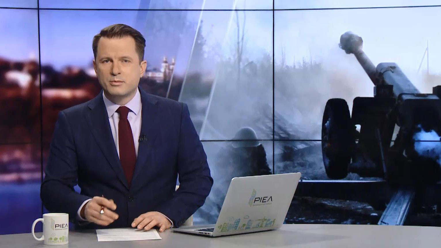 Выпуск новостей за 18:00: Заявление  Жириновского. В Межигорье устроили "марафон беглецов"