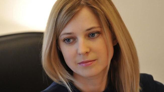 Одиозная Поклонская опозорилась незнанием русской классики Одиозная Поклонская опозорилась незнанием русской классики