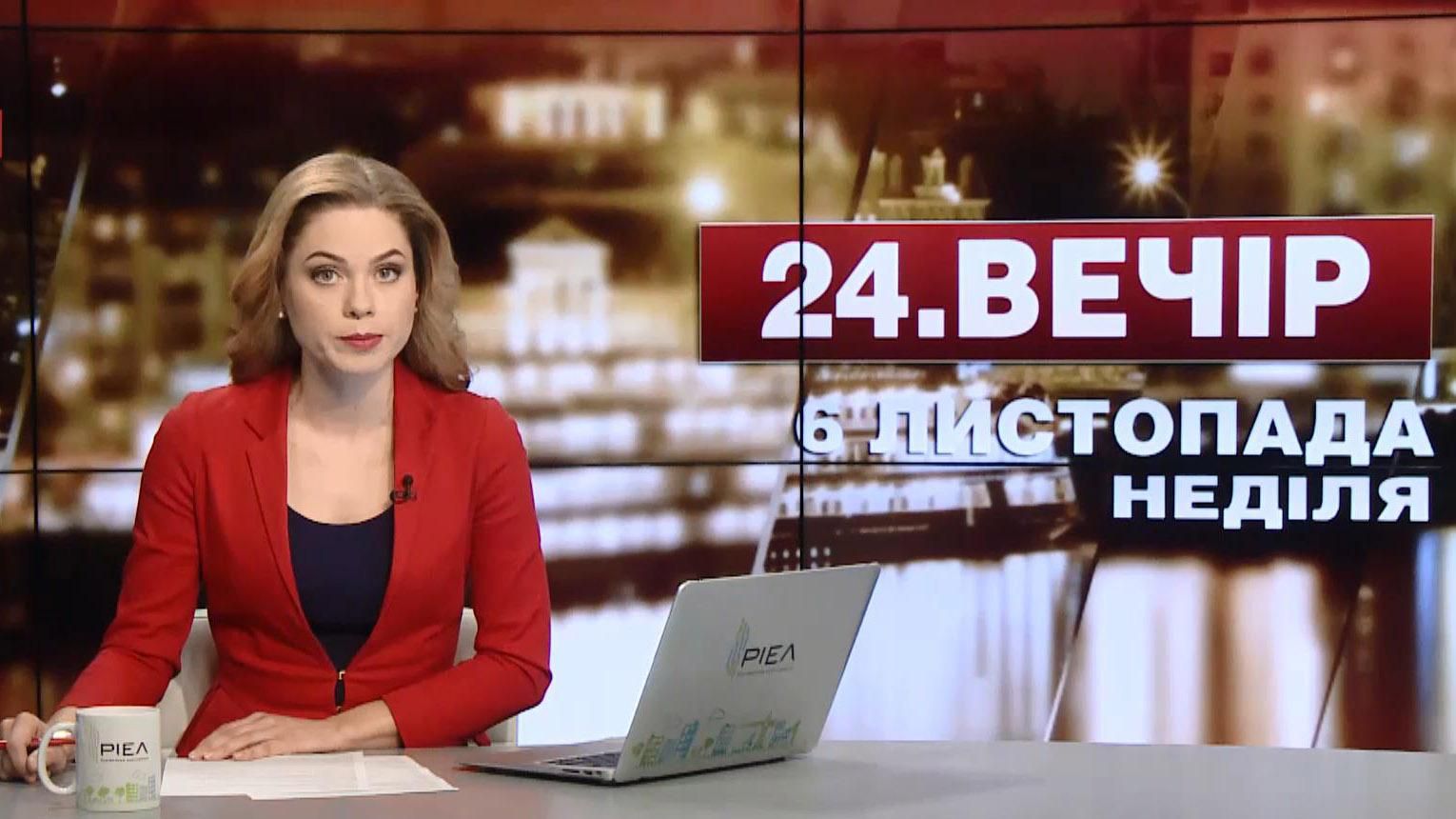 Выпуск новостей за 20:00: Студенты захватили университет. Кто готовил убийство премьера Черногории