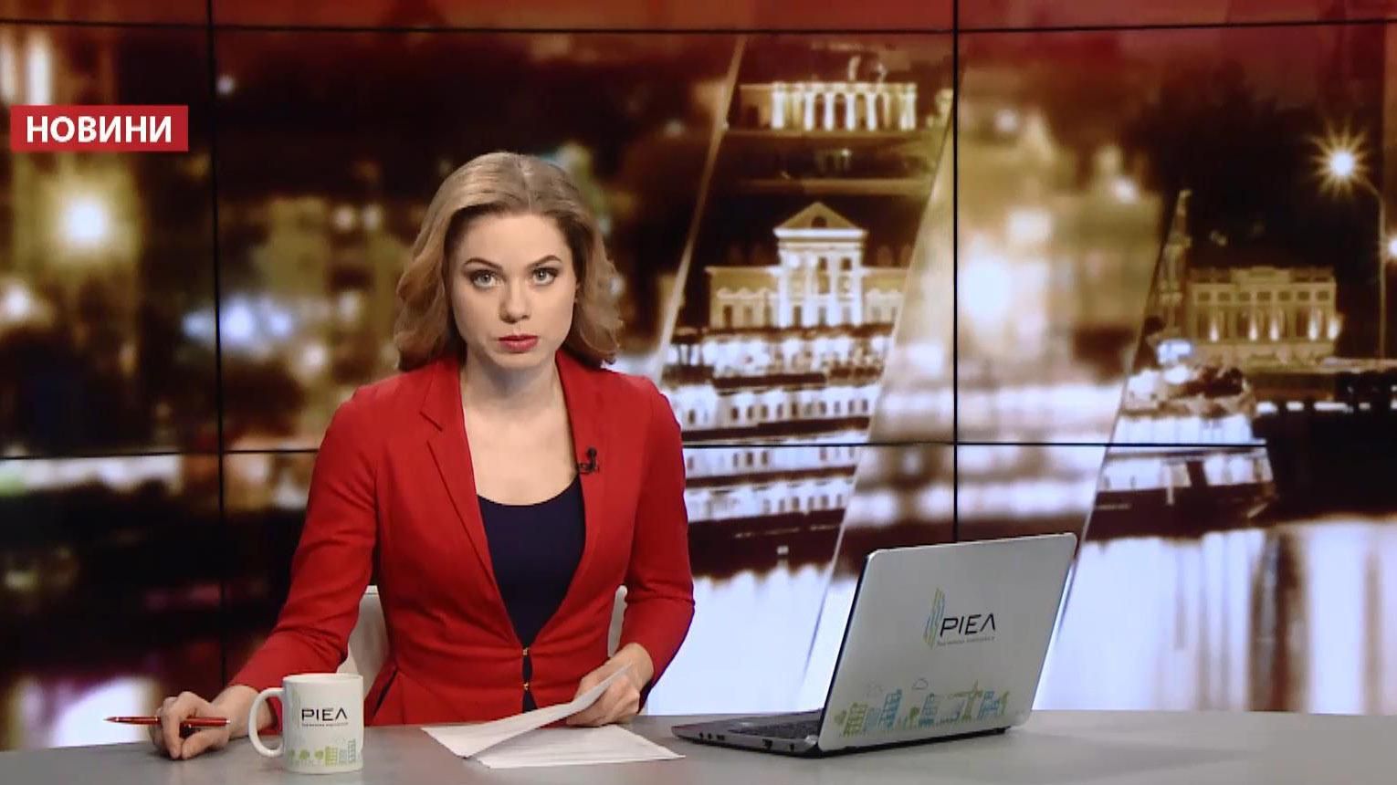 Випуск новин за 23:00: Подробиці вибуху у Львові. Виборчі перегони Трампа і Клінтон