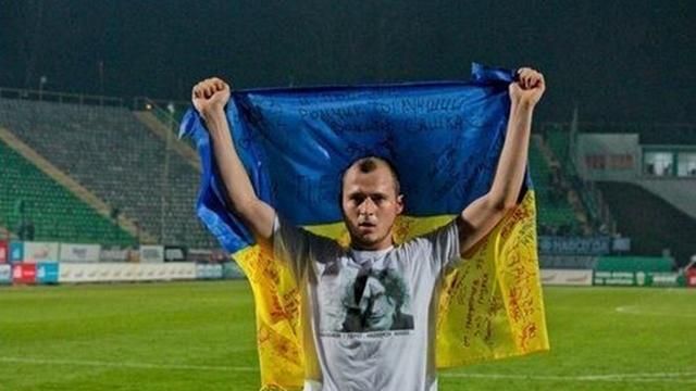 Як ви можете ходити на концерти людини, чий язик глибоко в … Пу?, – Роман Зозуля до українців Як ви можете ходити на концерти людини, чий язик глибоко в … Пу?, – Роман Зозуля до українців