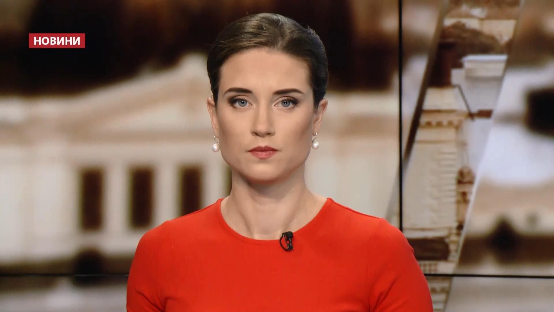 Випуск новин за 10:00: Смертельна ДТП в Києві. Європою вирують стихії Випуск новин за 10:00: Смертельна ДТП в Києві. Європою вирують стихії