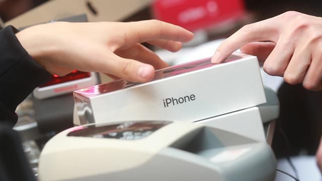 В iPhone 7 знайшли проблему