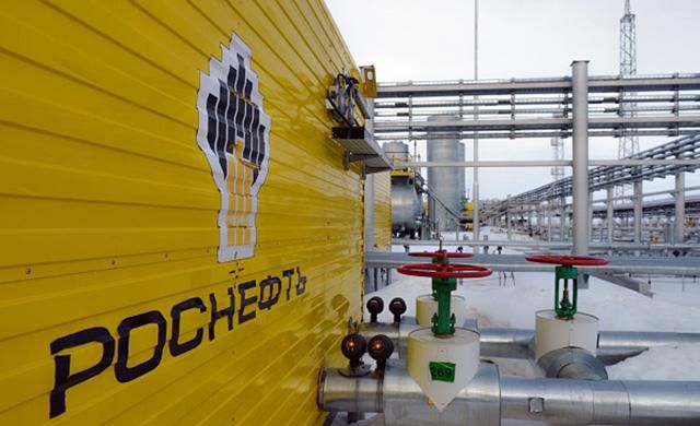 Росія розпродує акції "Роснефти"