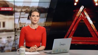 Выпуск новостей за 11:00: глава полиции Одессы уходит в отставку. ФБР закрыло дело Клинтон