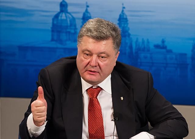 Порошенко змінив свою е-декларацію: додав ще майже 2 мільйони Порошенко змінив свою е-декларацію: додав ще майже 2 мільйони