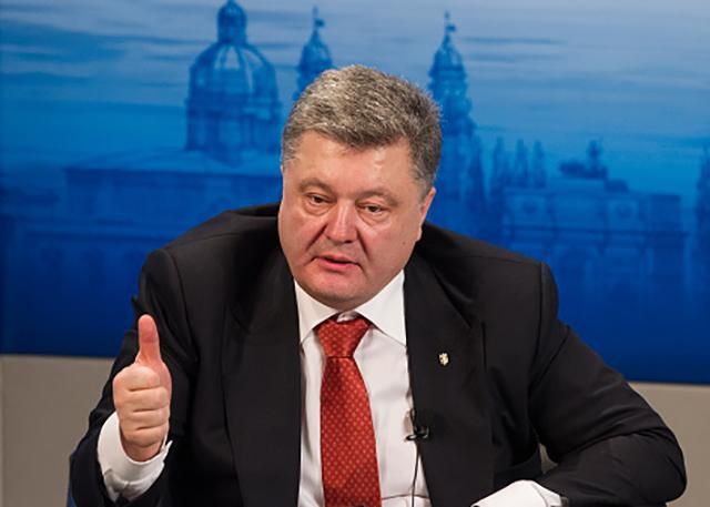 Порошенко змінив свою е-декларацію: додав ще майже 2 мільйони