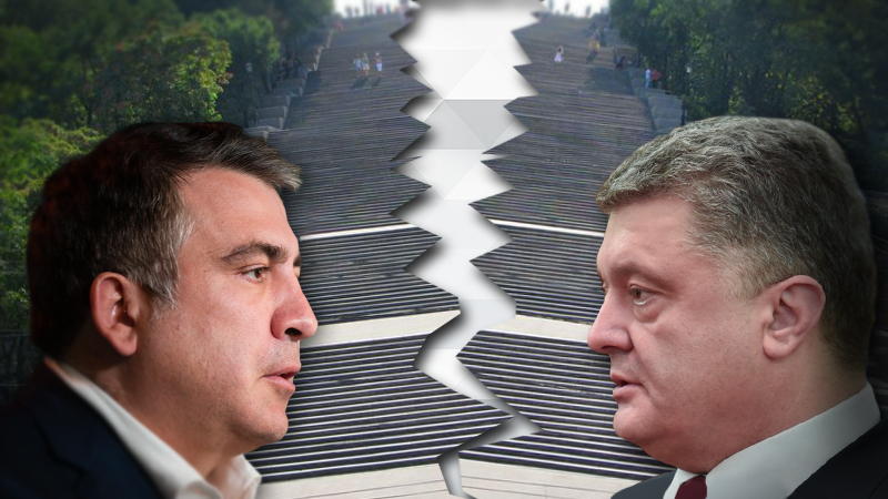 Міхо, прощай! Чим українцям запам’ятався Саакашвілі-губернатор Міхо, прощай! Чим українцям запам’ятався Саакашвілі-губернатор