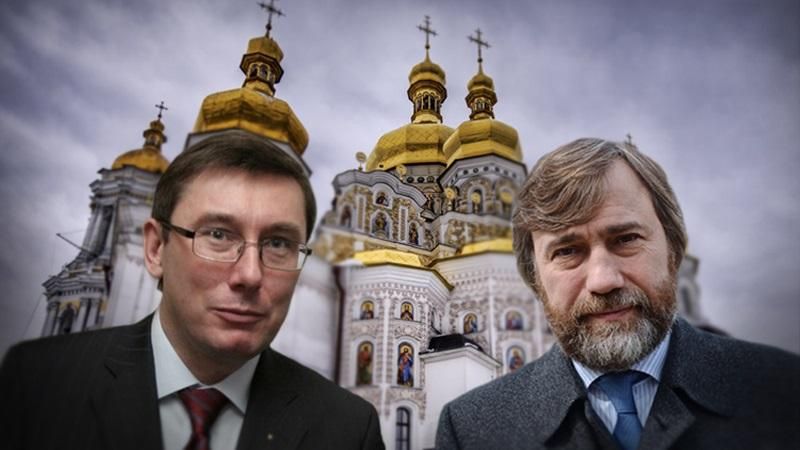 "Дела церковные": в чем Генеральная прокуратура обвиняет олигарха Новинского
