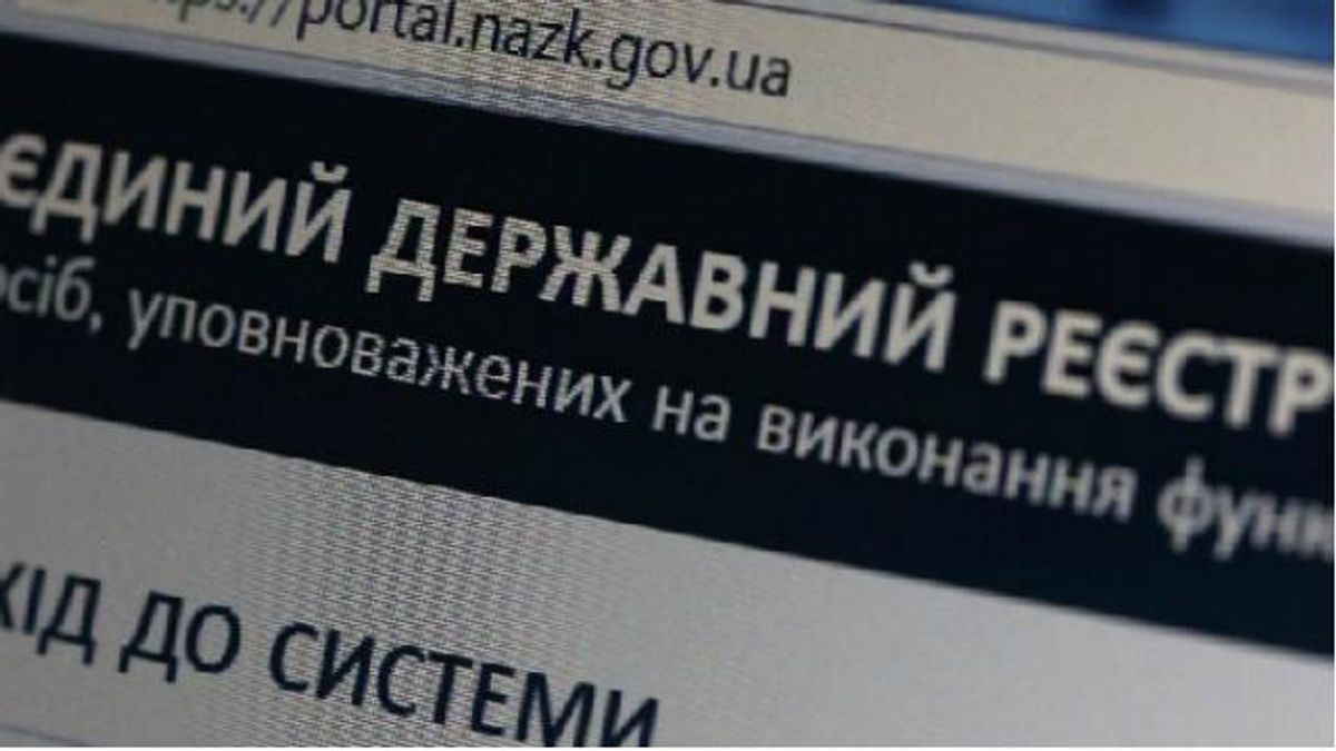 Фотофакт: срок исправления е-деклараций истек, а Мельничук до сих пор не исправил триллион в своей
