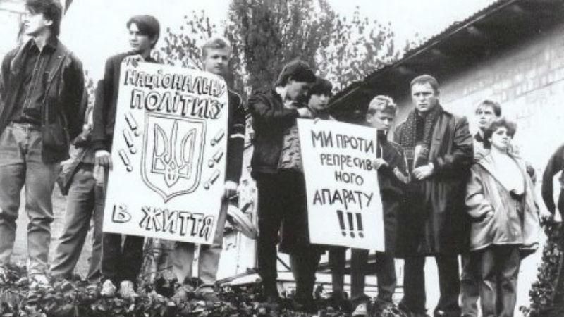 К годовщине создания Хельсинкской группы: воспоминания участников о репрессиях К годовщине создания Хельсинкской группы: воспоминания участников о репрессиях