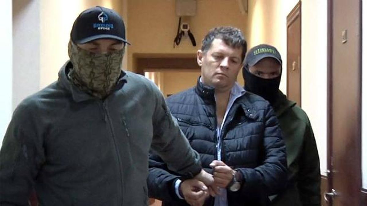 Сущенко начали приносить газеты и готовятся перевести в другую камеру Сущенко начали приносить газеты и готовятся перевести в другую камеру