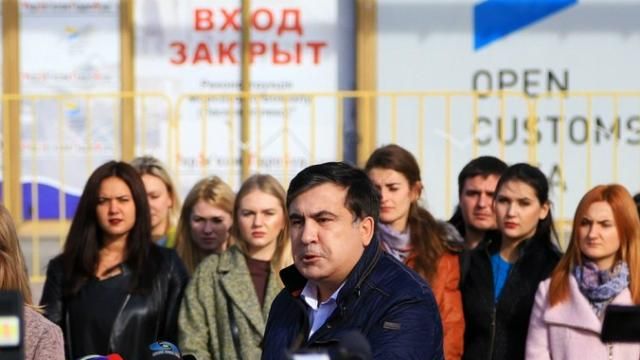 Саакашвілі подав у відставку, Кабмін потішив новим "товарним кошиком", – головне за добу Саакашвілі подав у відставку, Кабмін потішив новим "товарним кошиком", – головне за добу