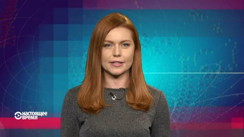 Настоящее время. Саакашвілі подав у відставку. Тортури Дадіна Настоящее время. Саакашвілі подав у відставку. Тортури Дадіна