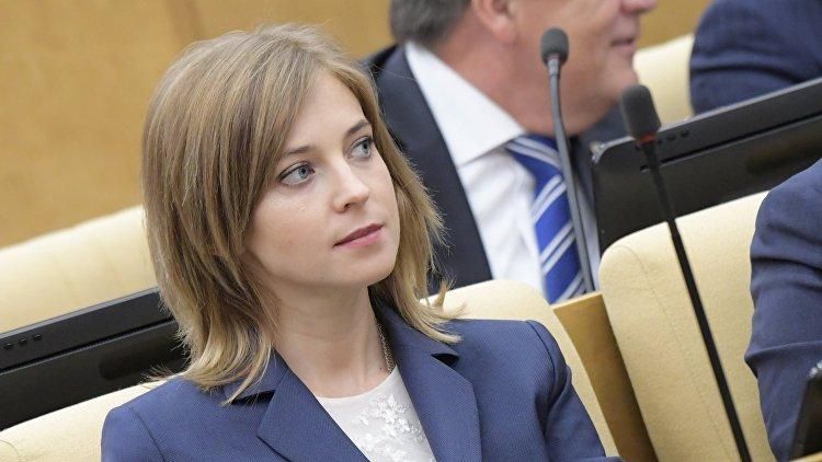 Російська влада вирішила "закрити рот" одіозній Поклонській Російська влада вирішила "закрити рот" одіозній Поклонській